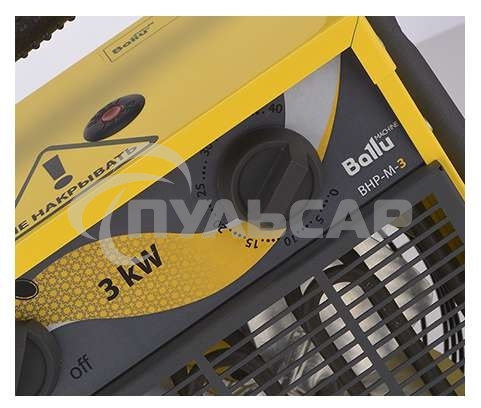 Тепловая пушка Ballu BHP-M-15