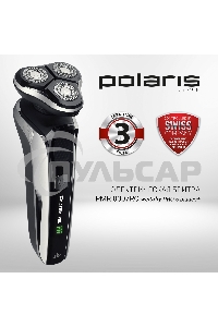 Электробритва PMR 0307RС wet&dry PRO 5 blades+ электрическая (Polaris), черный/хром