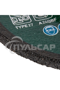 Круг шлифовальный по металлу, 125 х 6,0 х 22,2 мм, 9%WA+75%A+16%B Сибртех