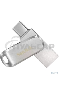 Флешка USB 64 Gb SanDisk Ultra Dual Luxe, USB 3.1 - USB Type-C
