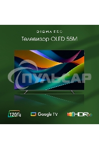 Телевизор Digma 55