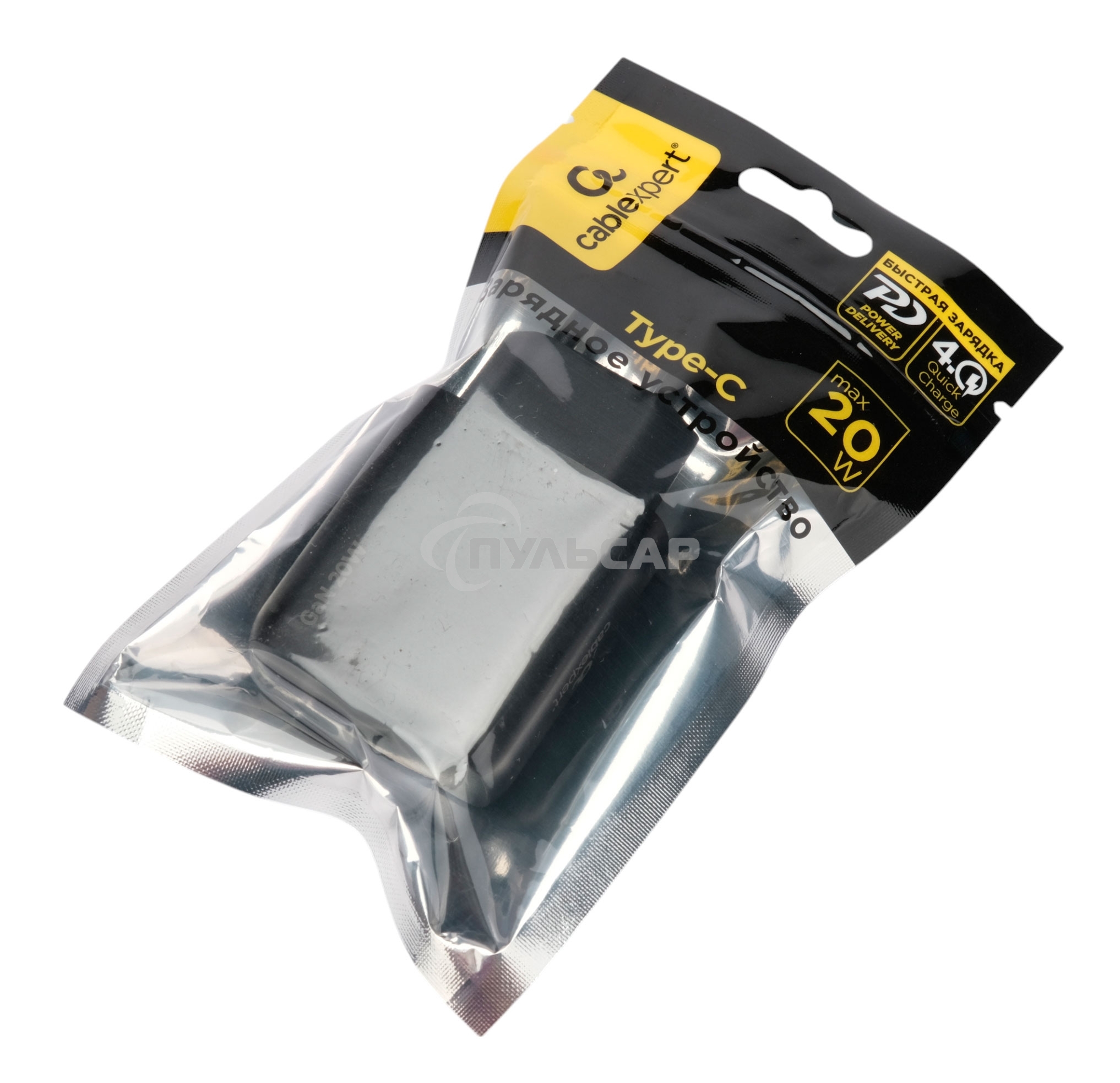 Зарядное устройство Cablexpert MP3A-PC-60 20Вт GaN, 3А, QC4.0/PD, 1xType-C, черный, пакет