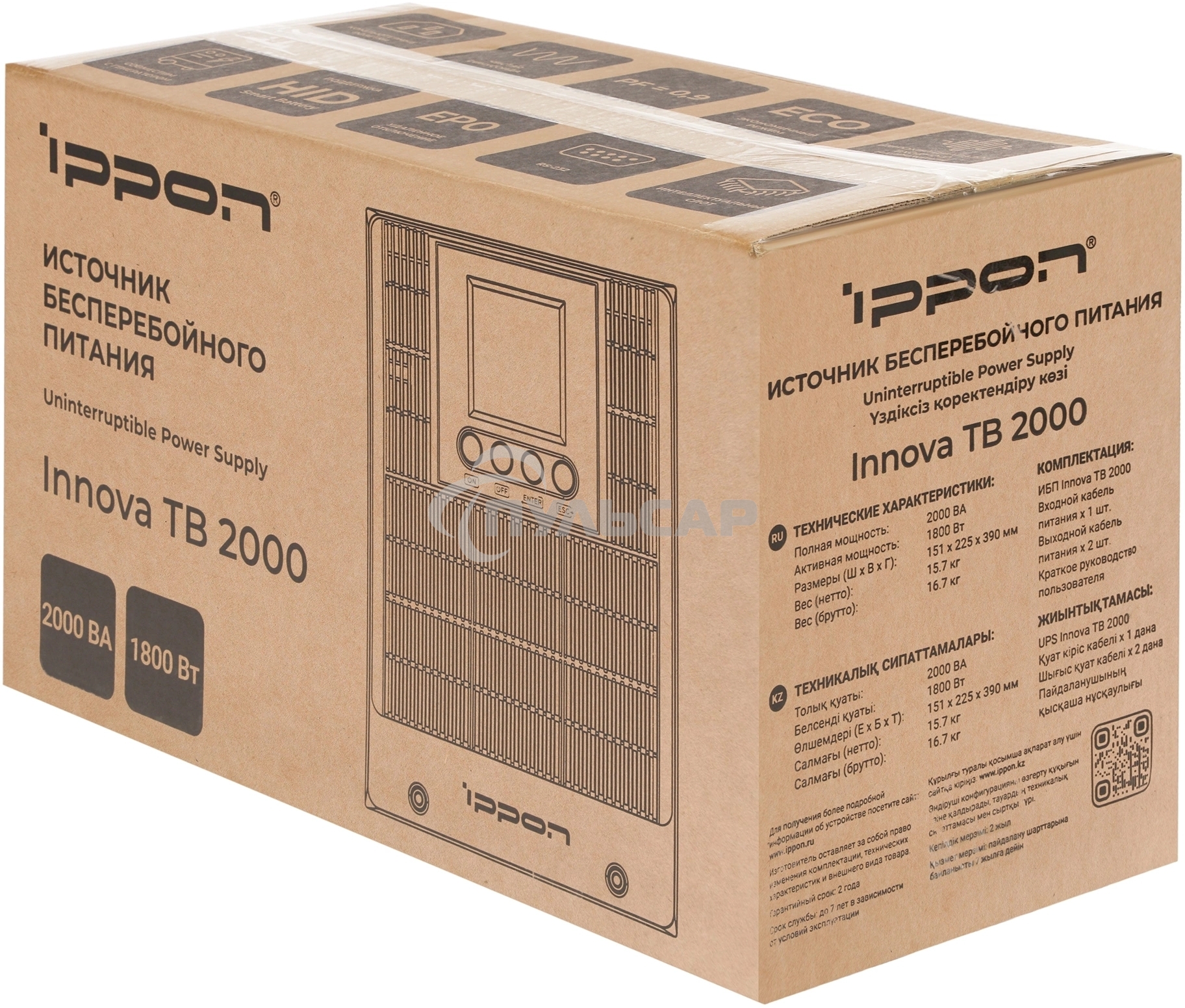 Источник бесперебойного питания Ippon Innova Tb 2000 1800Вт 2000ВА черный