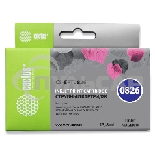 Картридж струйный Cactus CS-EPT0826 (T0826) светло-пурпурный (13,8 мл) для Epson Stylus Photo R270/290/RX590 Картридж струйный Cactus CS-EPT0826 (T0826) светло-пурпурный (13,8 мл) для Epson Stylus Photo R270/290/RX590