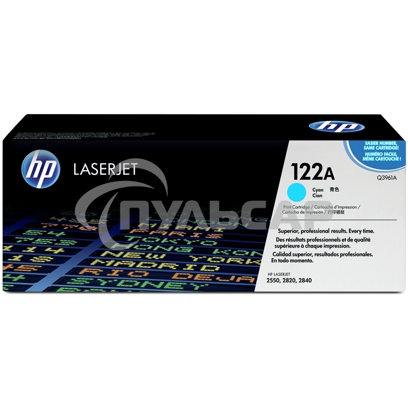 Картридж лазерный HP Color LaserJet Q3961A голубой для Color LaserJet 2550