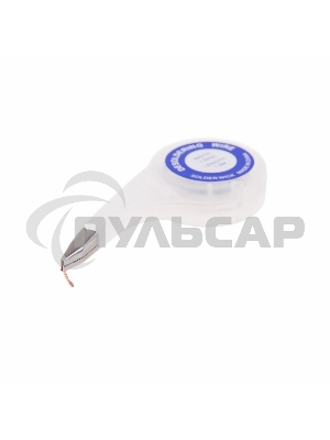 Оплетка для удаления припоя Rexant, медная, 1.0 мм x 1.5 м, диспенсер