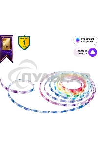 Лента светодиодная умная Wi-Fi TP-Link Tapo L920-5