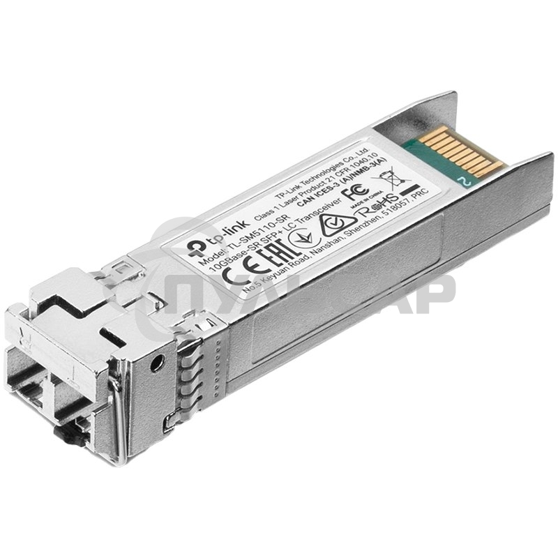 Трансивер TP-Link 10G SFP+ Module, LC connector, 50/125um or 62.5/125um Multi-mode, 850nm wavelength, distance up to 300m.