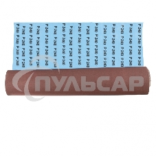 Шкурка на тканевой основе, P 240, 1000 мм х 20 м, водостойкая Matrix