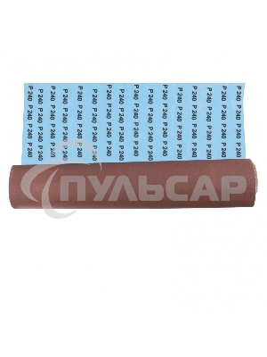 Шкурка на тканевой основе, P 240, 1000 мм х 20 м, водостойкая Matrix