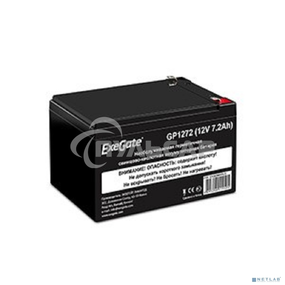Батарея ExeGate GP1272 (12V 7.2Ah), клеммы F2