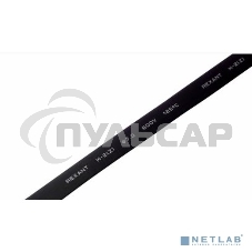 Термоусаживаемая трубка Rexant 7,0/3,5 мм, черная, упаковка 50 шт. по 1 м