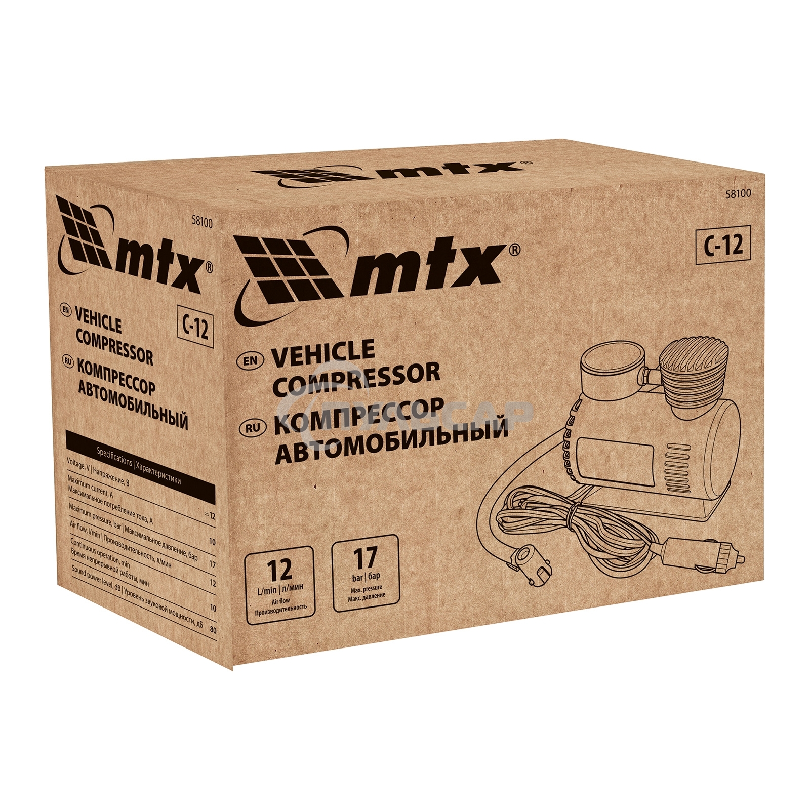 Компрессор автомобильный С-12, 12 В, 17 атм., 12 л/мин MTX