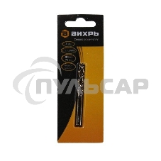 Сверло по металлу 4 мм, P6M5 (2 шт. в блистере) Сверло по металлу 4 мм, P6M5 (2 шт. в блистере)