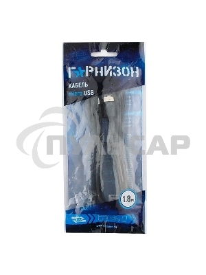 Кабель USB 2.0 Pro Гарнизон GCC-mUSB2-AMBM-1.8M, AM/microBM 5P, 1.8м, черный, пакет