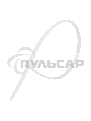 Стяжки NYT-250x3.6 пластиковые 250 мм х 3.6 мм (100 шт.)