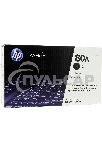 Картридж лазерный HP 80A (CF280A) черный для LaserJet Pro 400 M401/M425 2700 стр.
