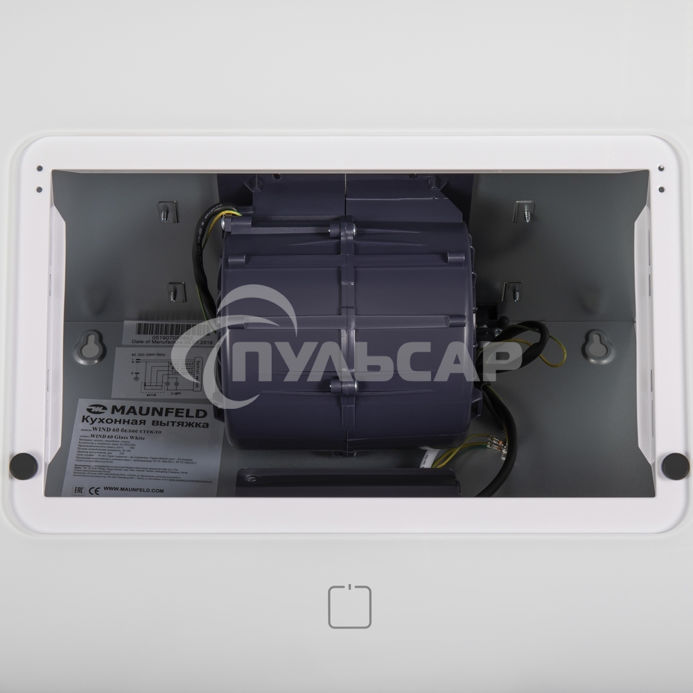 Вытяжка Maunfeld WIND 60 БЕЛЫЙ