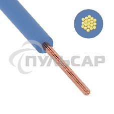 Провод ПуГВ (ПВ-3) 1,5 мм² 500 м синий ГОСТ 31947-2012,ТУ 16-705. 501-2010 Провод ПуГВ (ПВ-3) 1,5 мм² 500 м синий ГОСТ 31947-2012,ТУ 16-705. 501-2010