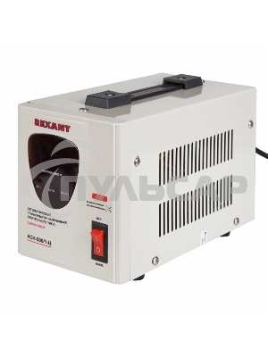 Стабилизатор напряжения Rexant ACH-500/1-Ц