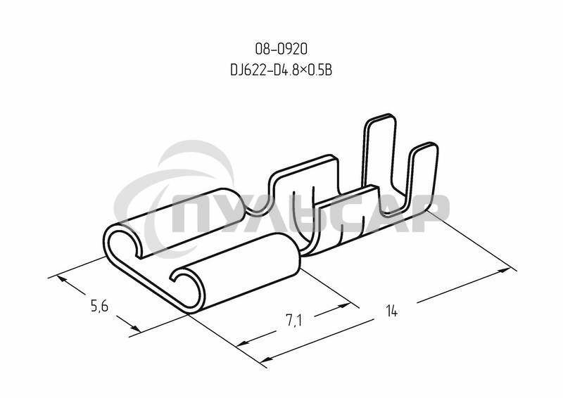 Клемма плоская гнездо 5,6 мм 1-1.5 мм² (РП-м 1.5-(4.8)) Rexant