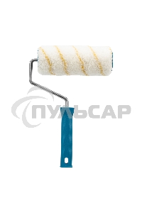 Валик в сборе Matrix ПОЛИАКРИЛ желтая полоса, 180 мм, ворс 12 мм, D 48 мм, D ручки 8 мм