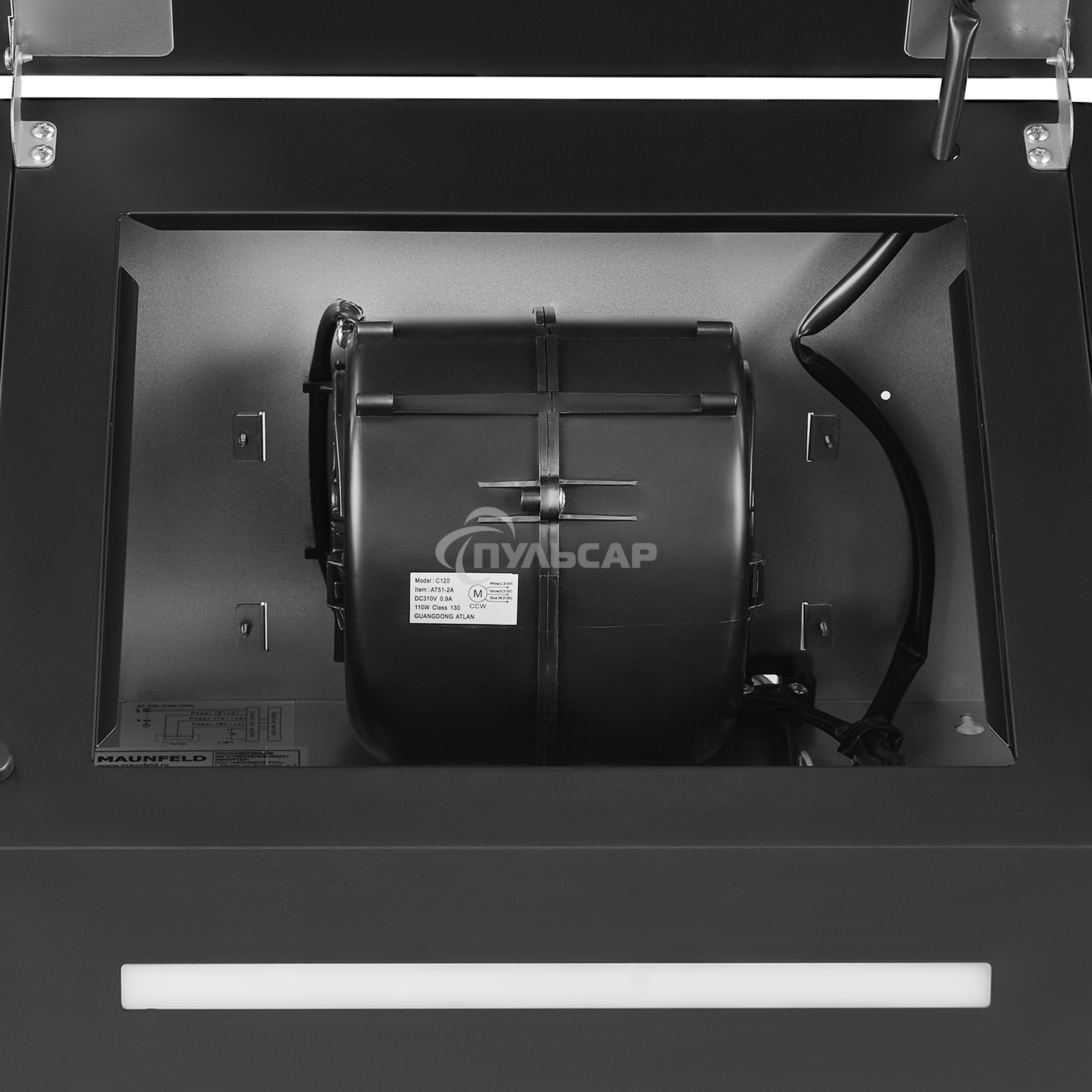 Вытяжка наклонная Maunfeld Falcon 60 Glass черная, 59.5 см, 1150 куб. м/ч, 54 дБ