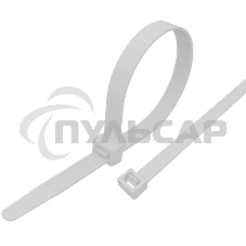 Хомут-стяжка кабельная нейлоновая Rexant 300 x4,8 мм, белая, упаковка 100 шт.