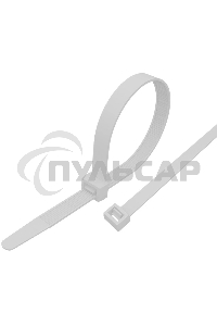 Хомут-стяжка кабельная нейлоновая Rexant 300 x4,8 мм, белая, упаковка 100 шт.