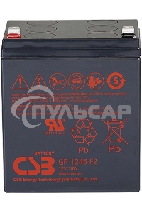 Батарея CSB GP 1245 (12V 4.5Ah 16W) клемма F1 ( бюджетная версия )