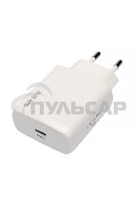 Зарядное устройство Cablexpert MP3A-PC-59, 20Вт GaN, 3А, QC4.0/PD, 1xType-C, белый, пакет