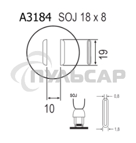 Насадка Quick A3184