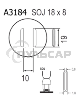 Насадка Quick A3184