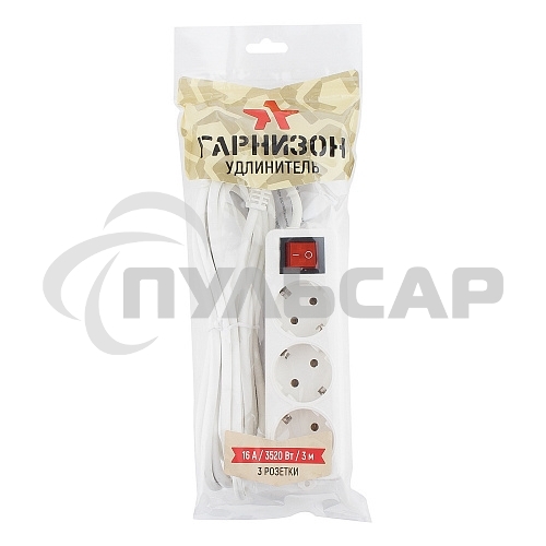 Сетевой фильтр Гарнизон ELB-G3-W-3, 3 евророзетки с выключателем и заземлением, допустимый ток 16А, длина 3м.
