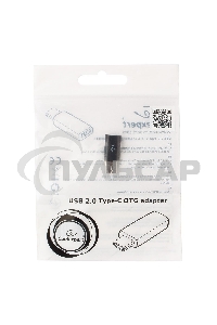 Переходник Cablexpert Переходник USB, USB Type-C/USB MicroB (F), пакет (A-USB2-CMmF-01)