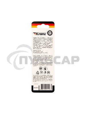 Сверло по металлу 4х75х43 мм 