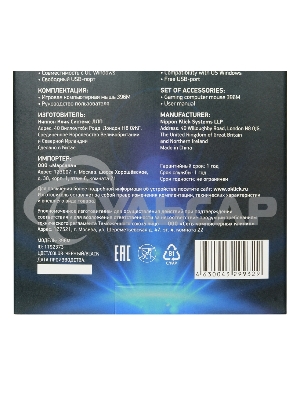 Мышь проводная Oklick 396M INSOMNIA черный, 1000 dpi, USB, кнопки - 3