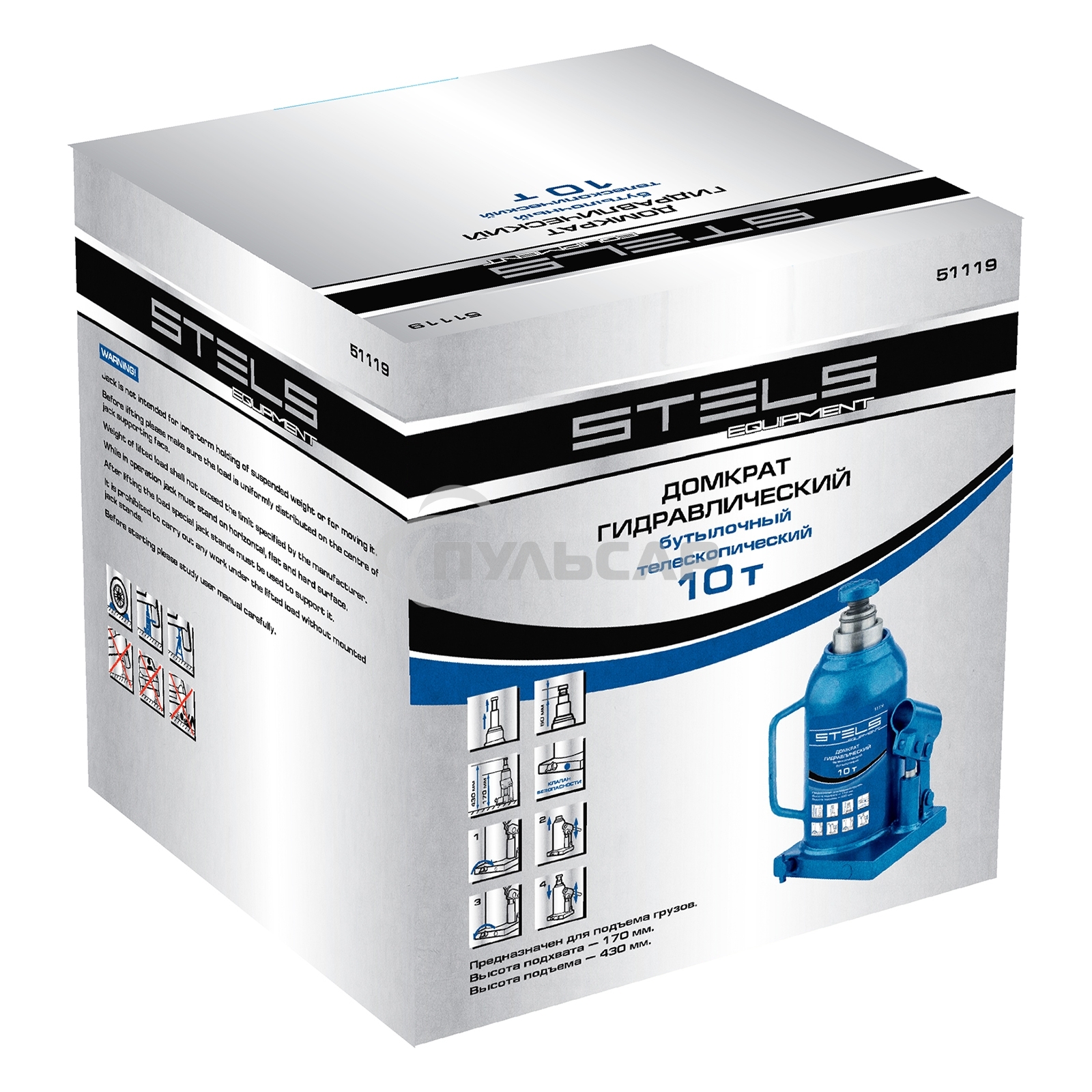 Домкрат гидравлический бутылочный телескопический, 10 т, h подъема 170–430 мм Stels