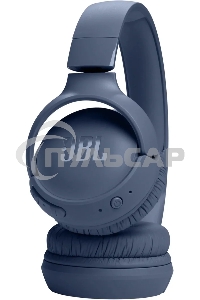 Гарнитура JBL TUNE 520BT Bluetooth синий