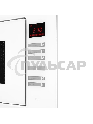 Встраиваемая микроволновая печь Kuppersberg HMW 645 W25 л, High-Tech, 900 Вт, белый