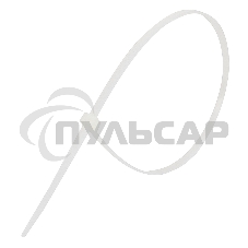 Стяжки NYT-300x3.6 пластиковые 300 мм х 3.6 мм (100 шт.)