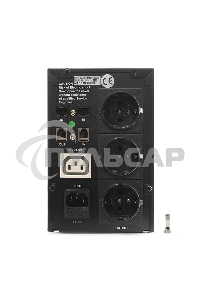 Источник бесперебойного питания CROWN ИБП CMU-SP800EURO 800VA, металл,1x12V/9AH, розетки 3*EURO+1*IEC bybas CM000001492