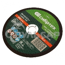 Круг отрезной по металлу, 180 х 2,0 х 22,2 мм, 84%A+16%B Сибртех