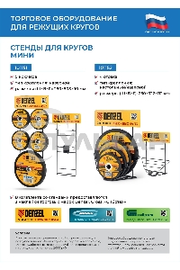 Круг шлифовальный по металлу, 125 х 6,0 х 22,2 мм, 9%WA+75%A+16%B Сибртех