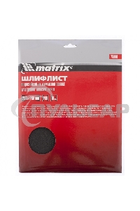 Шлифлист Matrix на бумажной основе, P 80, 230 х 280 мм, 10 шт., водостойкий
