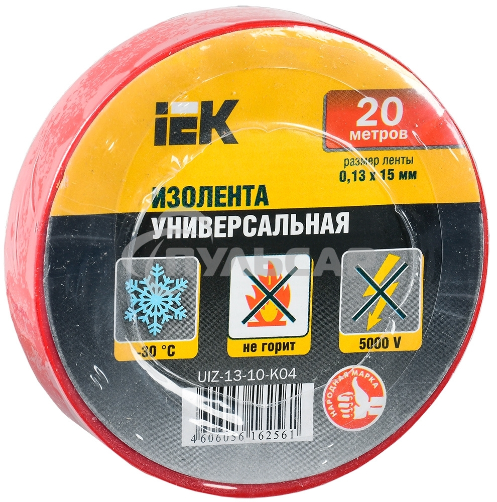 Изолента Iek UIZ-13-10-K04 0,13х15 мм красная 20 метров ИЭК