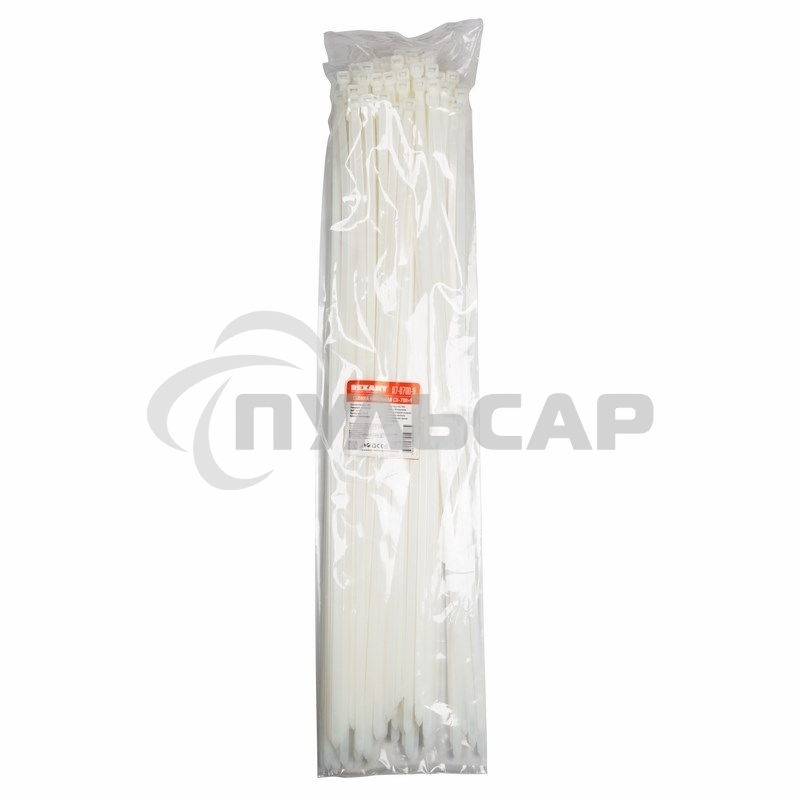 Хомут-стяжка кабельная нейлоновая Rexant 700 x9,0 мм, белая, упаковка 100 шт.