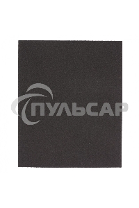 Шлифлист Matrix на бумажной основе, P 80, 230 х 280 мм, 10 шт., водостойкий