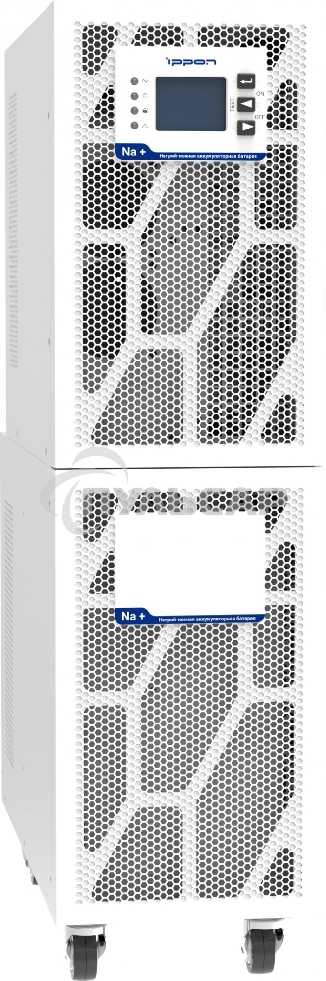 Источник бесперебойного питания Ippon Na+ TA 10K 10000Вт 10000ВА белый