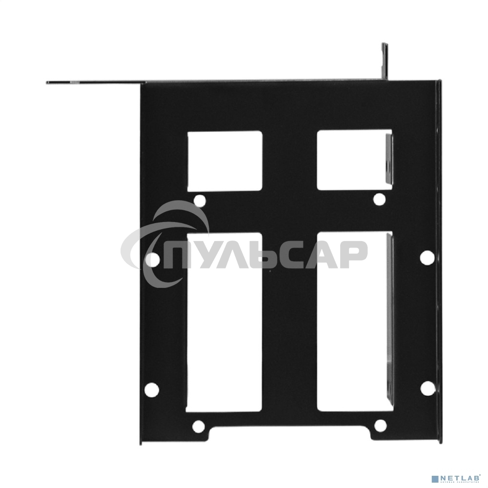 Салазки (переходник) ExeGate EX292548RUS HD-22O13TbM металлические для установки 2xHDD/SSD 2.5